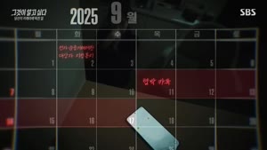 포스터