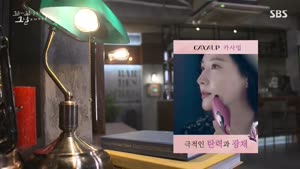 포스터