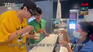 포스터