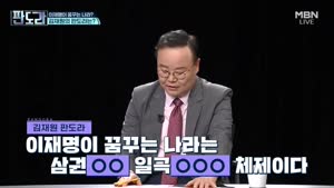 포스터