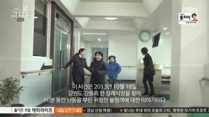 포스터