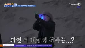 포스터