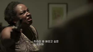 [저스티스 - 미스컨덕트 11화] 가족을 위한 정의의 싸움