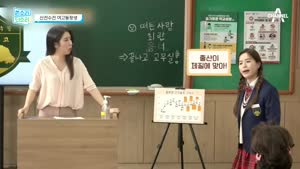 포스터
