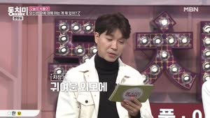 포스터