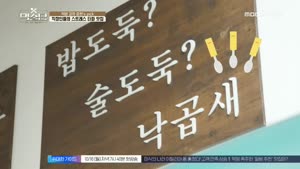포스터