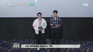 포스터