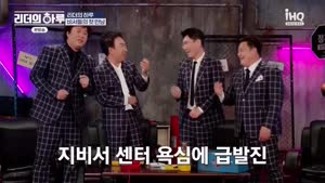 포스터