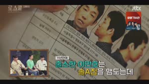 포스터