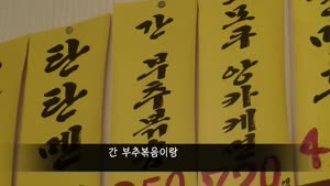 포스터