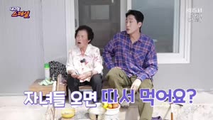 포스터