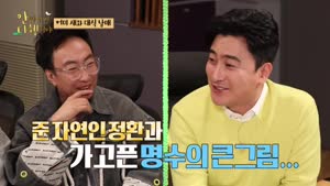 포스터
