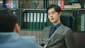 포스터