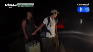 포스터