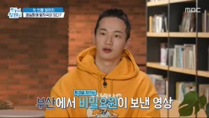 포스터