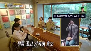 포스터