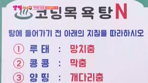 포스터