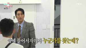 포스터