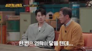 포스터