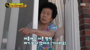 포스터