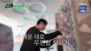 썸네일 이미지
