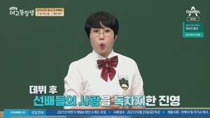 포스터
