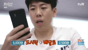 포스터