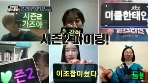 포스터
