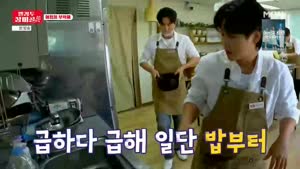 포스터