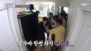 포스터
