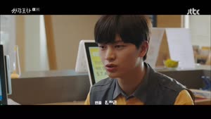 포스터
