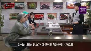 포스터