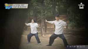 포스터