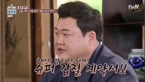 포스터