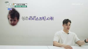 포스터