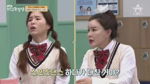 포스터