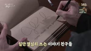 포스터