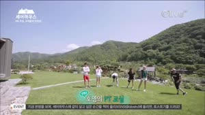 포스터