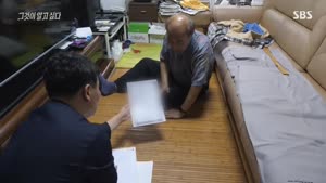 포스터