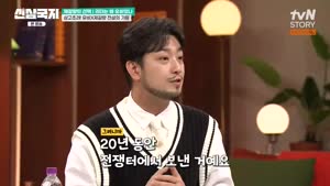 포스터