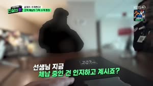 포스터