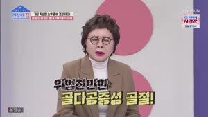 포스터