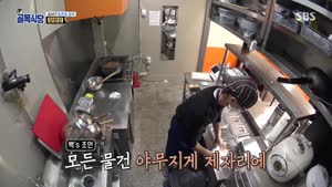 포스터