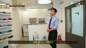 포스터