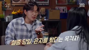 포스터