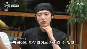 포스터
