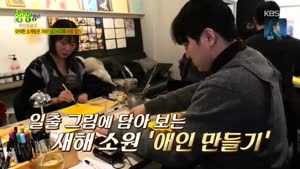 포스터