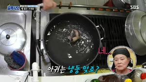 포스터