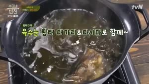 포스터