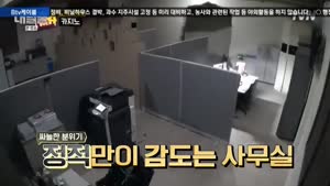 포스터
